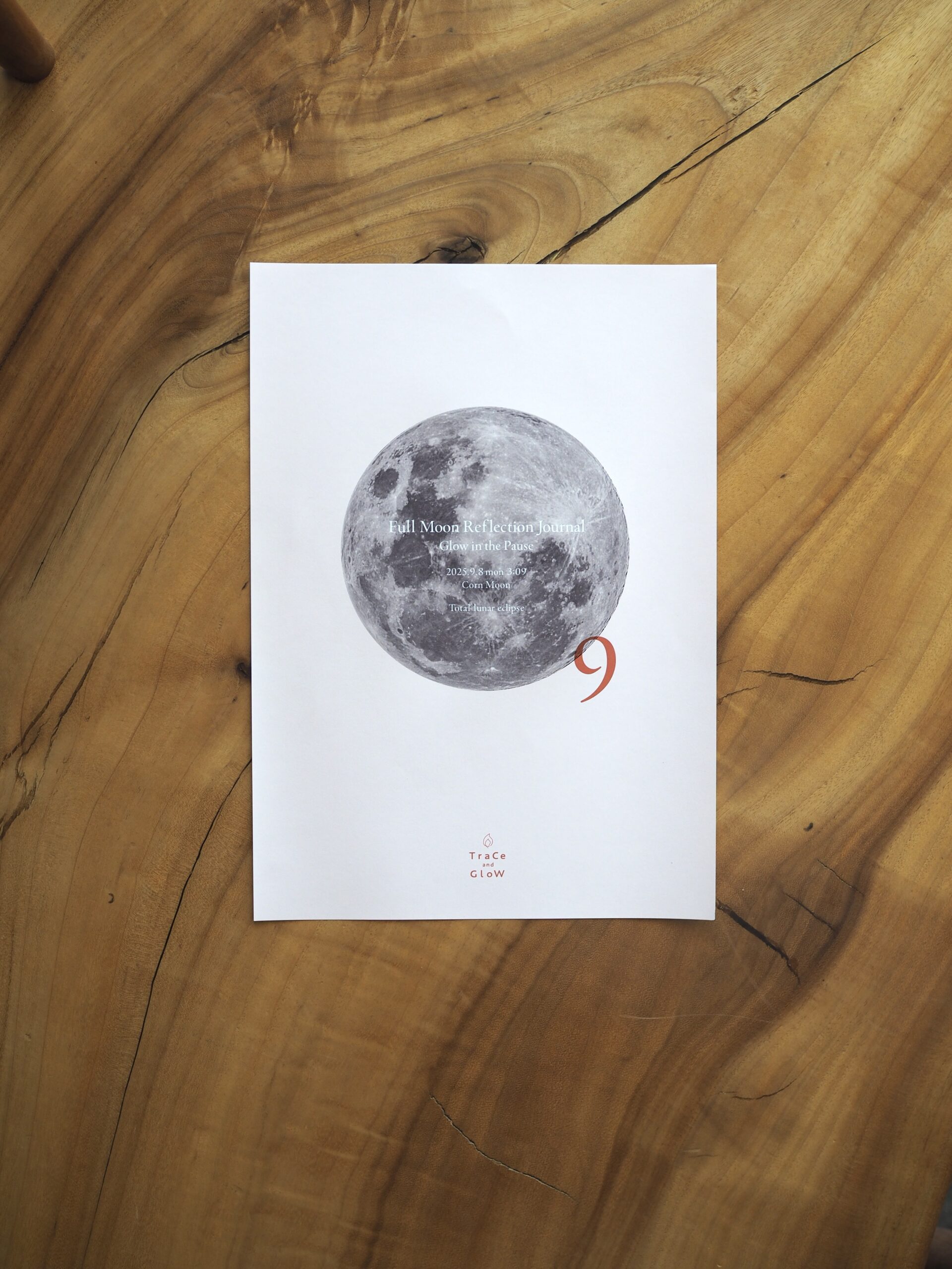 🌕Full Moon Reflection Journal2025.9.8 mon 3:09 (Corn Moon : Total lunar eclipse)　