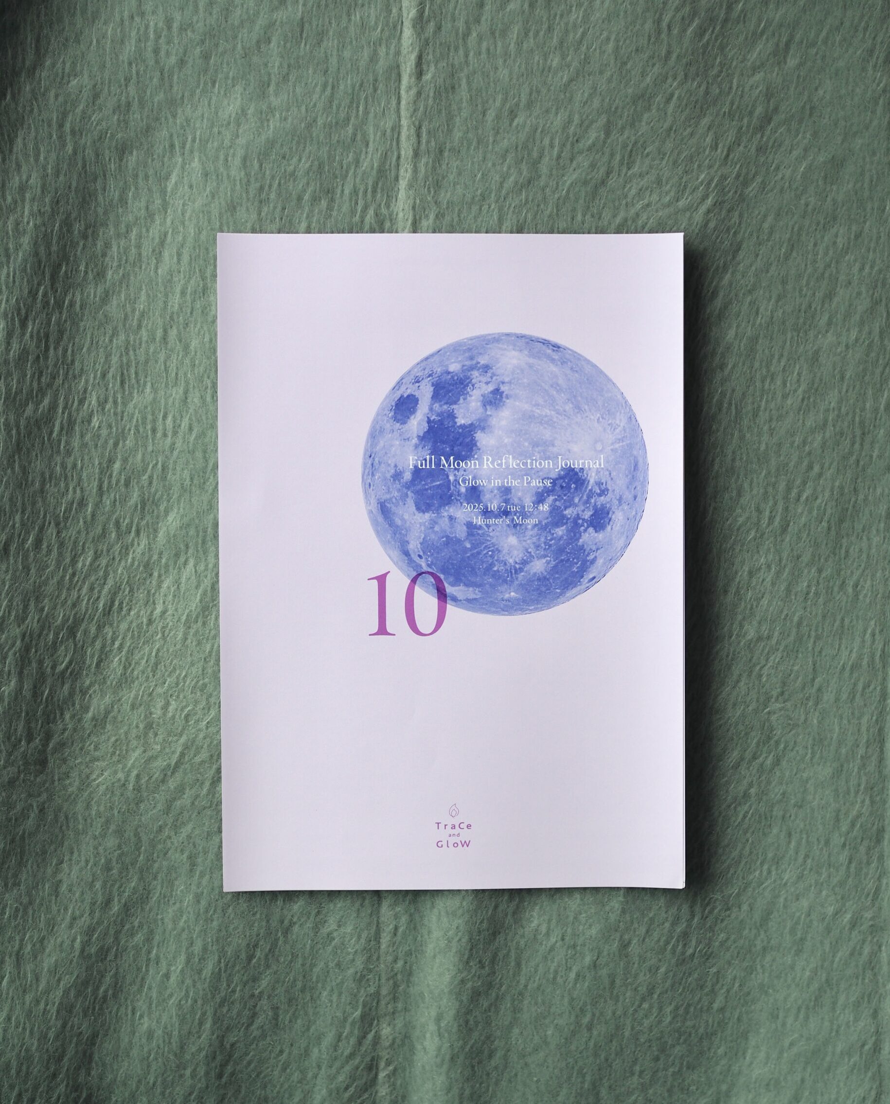 🌕Full Moon Reflection Journal2025.10.7 tue 12:48 Hunter’s Moon